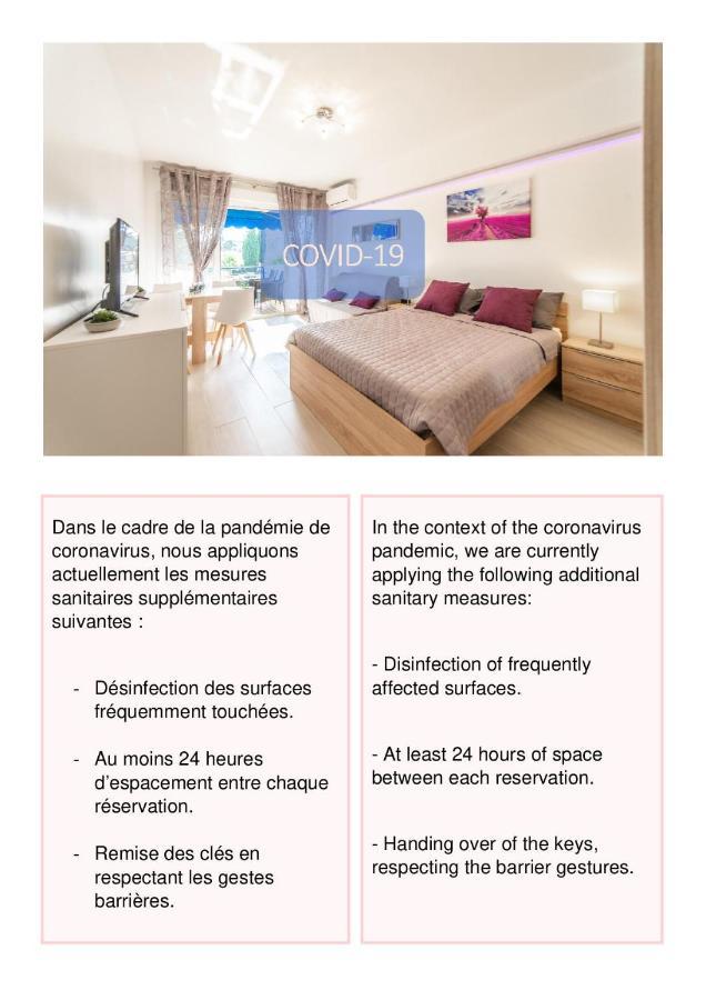 L'ascot Appartement, Plages A 300m, Vue Hippodrome